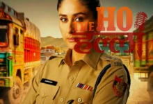 kareena-prithviraj-dayara-trailer-release-date