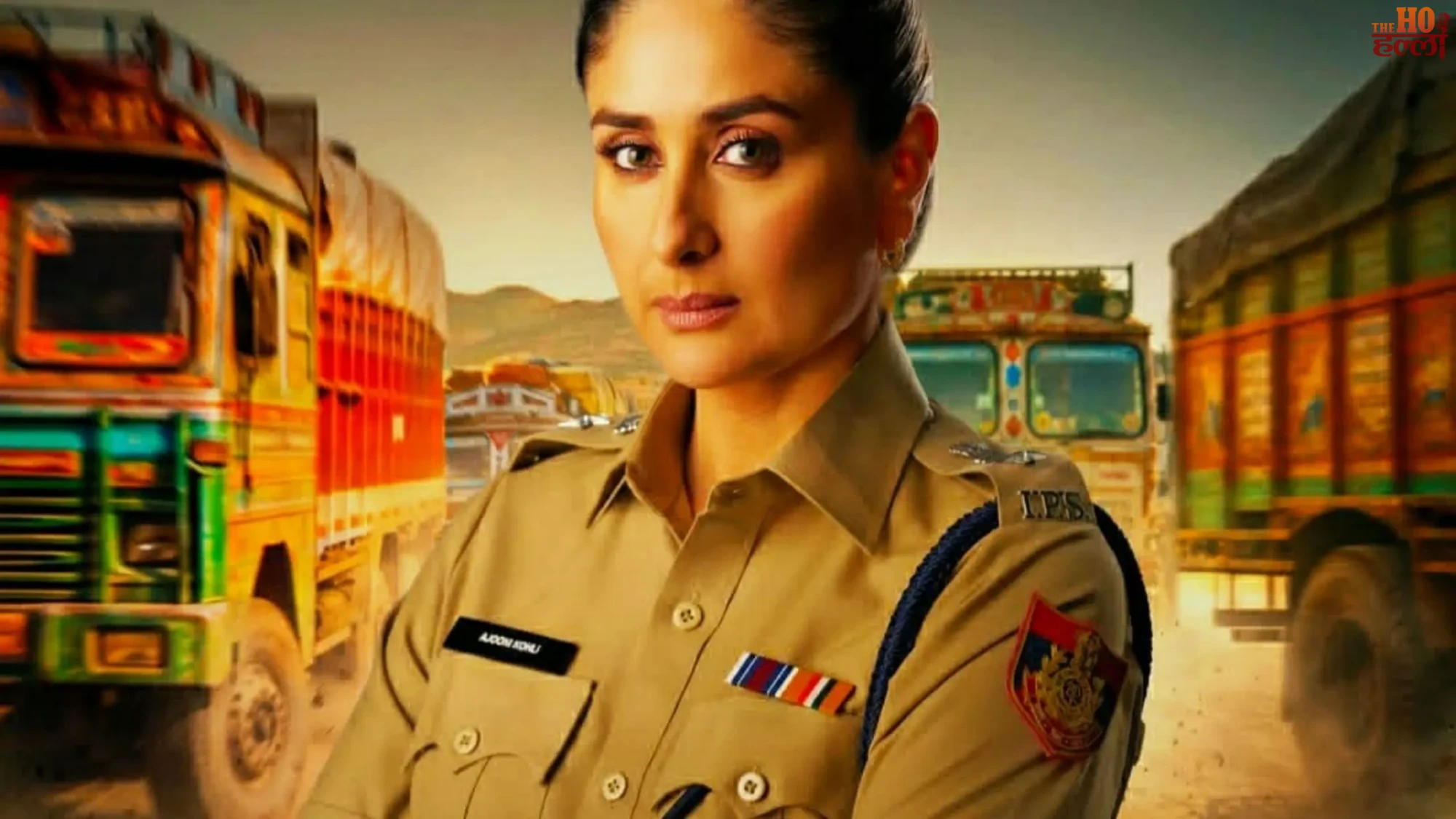 kareena-prithviraj-dayara-trailer-release-date