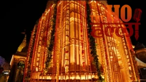 kashi-vishwanath-sawan-last-monday-darshan-varanasi-news (2)
