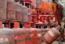 lpg-e-kyc-deadline-august-15-complete-verification-step-by-step