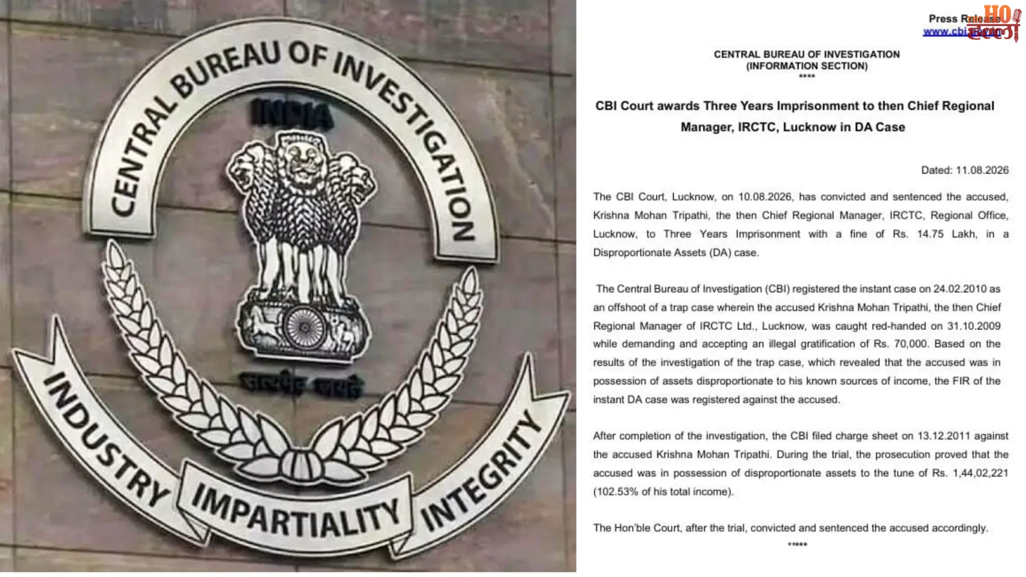 lucknow-cbi-court-sentences-former-irctc-crm-krishna-mohan-tripathi