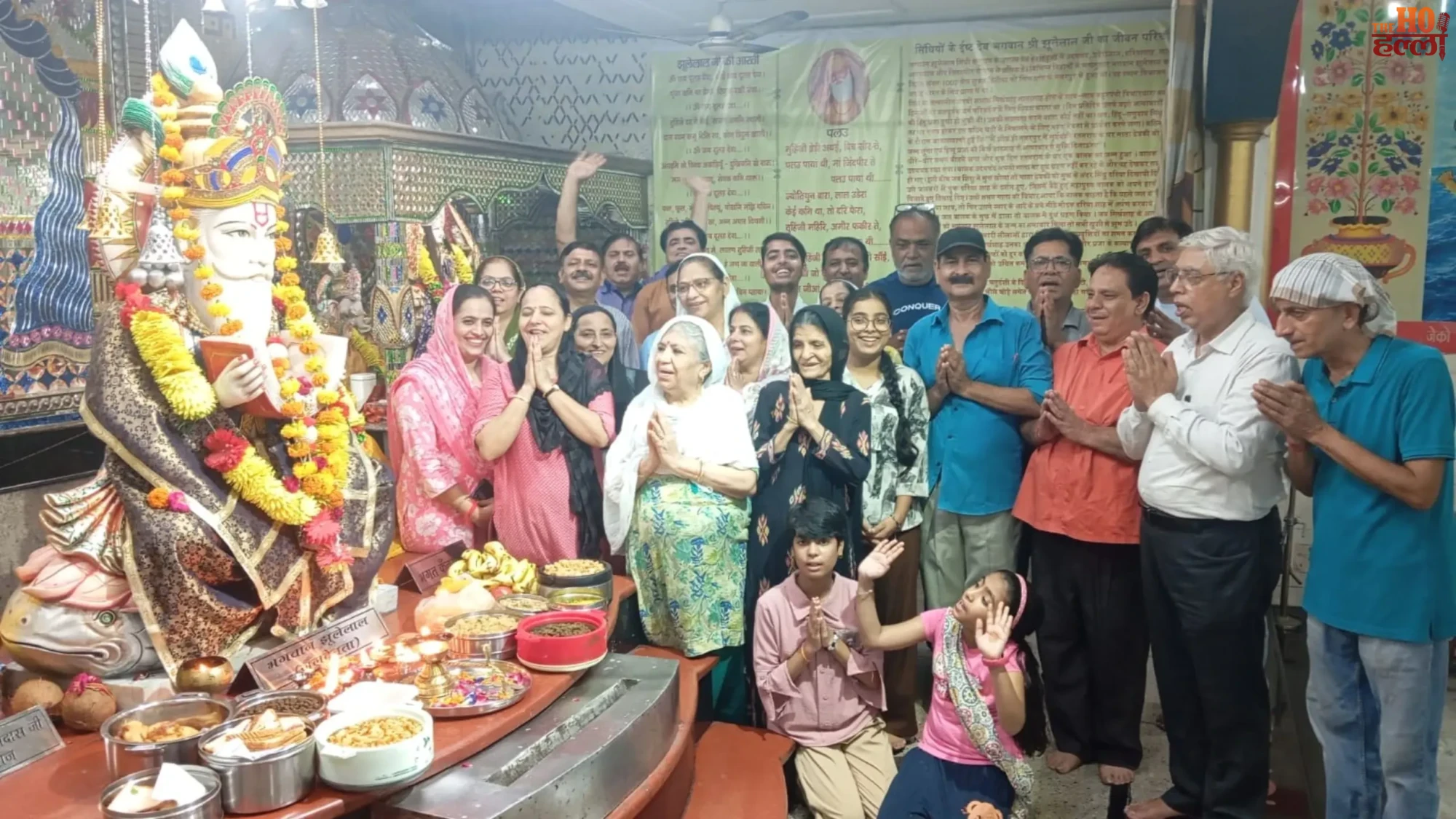 lucknow-chalhiya-mahotsav-jhulelal-sindhi-community