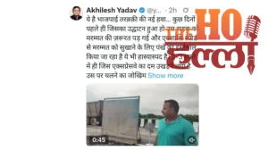 lucknow-kanpur-expressway-fan-video-controversy-akhilesh-yadav-bjp (2)