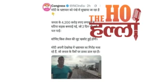 lucknow-kanpur-expressway-fan-video-controversy-akhilesh-yadav-bjp (3)