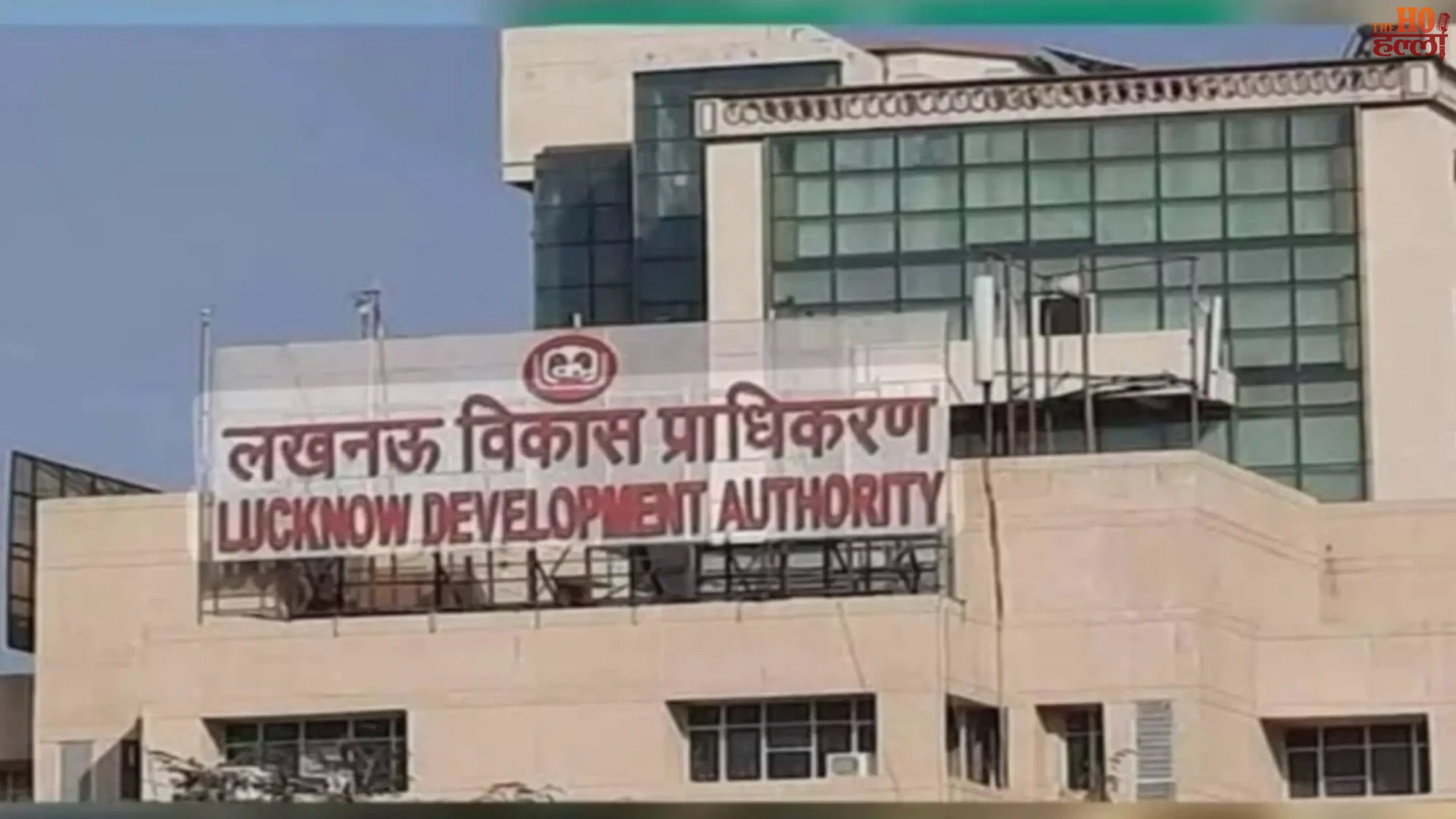 lucknow-lda-action-corruption-bribe-case-supervisor-suspended-je