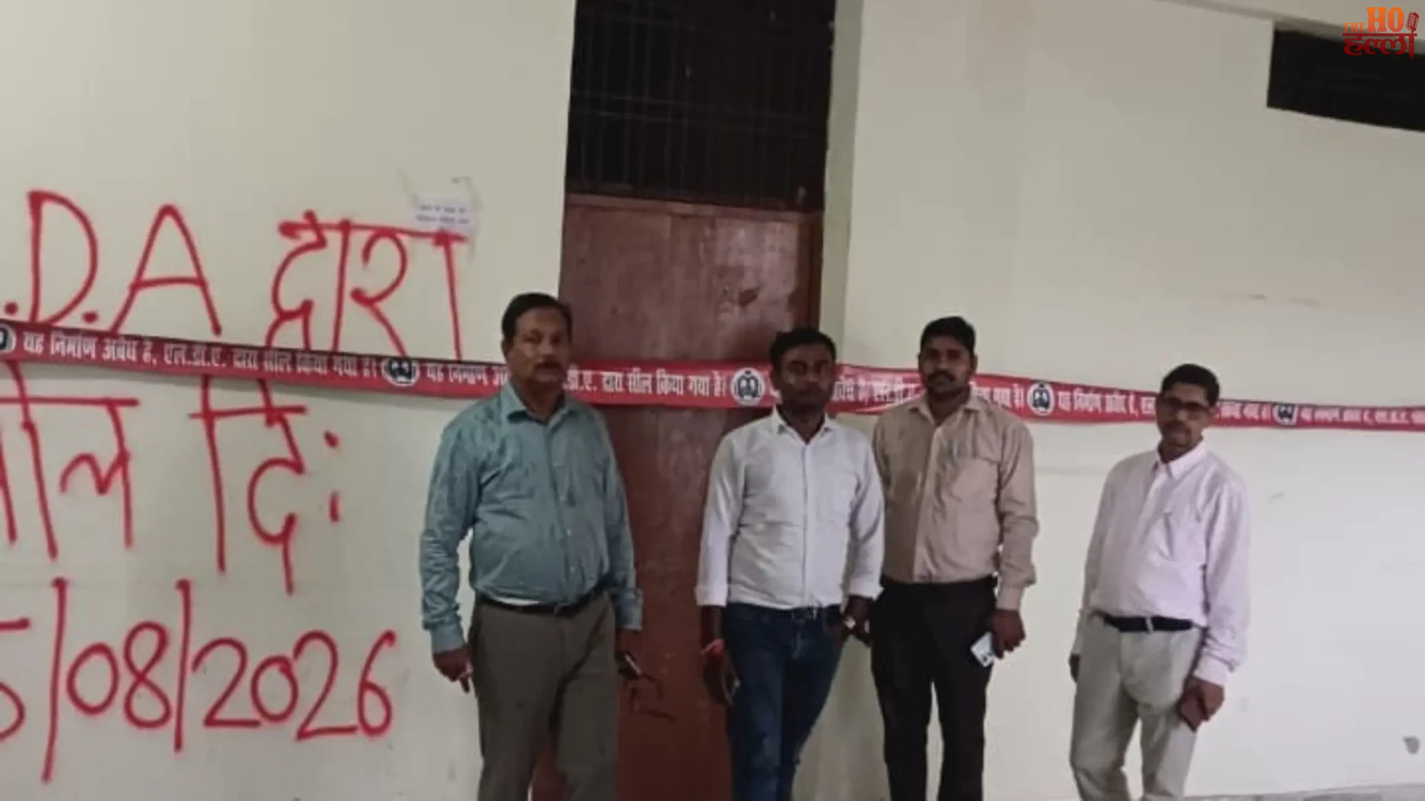 lucknow-lda-action-illegal-hostel-sealed-aliganj-bribery-case