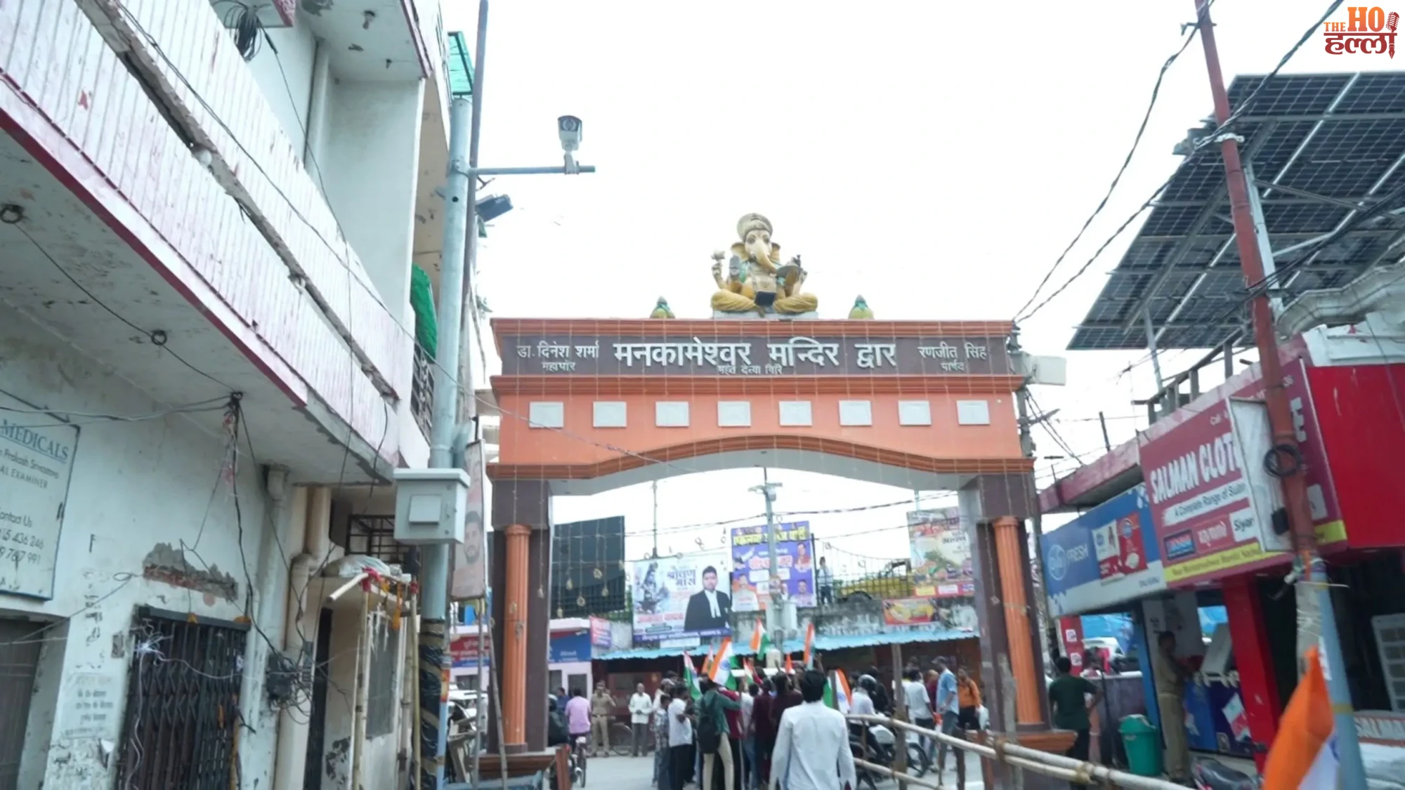 lucknow-mankameshwar-temple-gate-dispute-tiranga-yatra-police-investigation