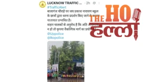 lucknow-mein-chhatraon-ka-pradarshan-teachers-ki-kami-par-jam (4)