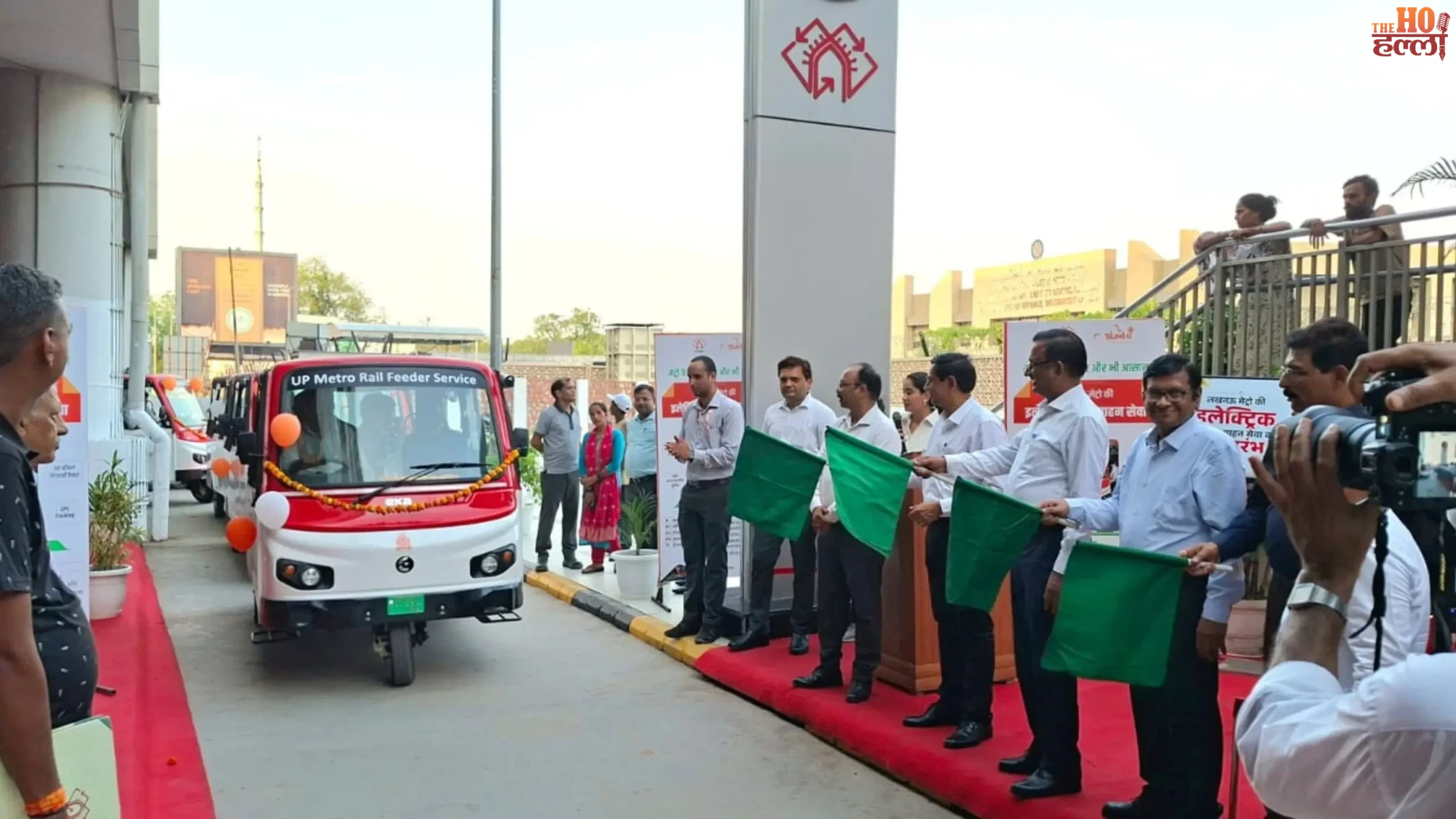 lucknow-metro-electric-feeder-vehicle-service-launched-upmrcl