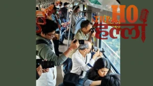 lucknow-metro-photo-walk-world-photography-day (2)