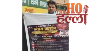 lucknow-news-108-102-ambulance-workers-protest-bjp-office (3)