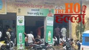 lucknow-news-epos-server-issue-halts-fertilizer-supply-mohanlalganj (2)