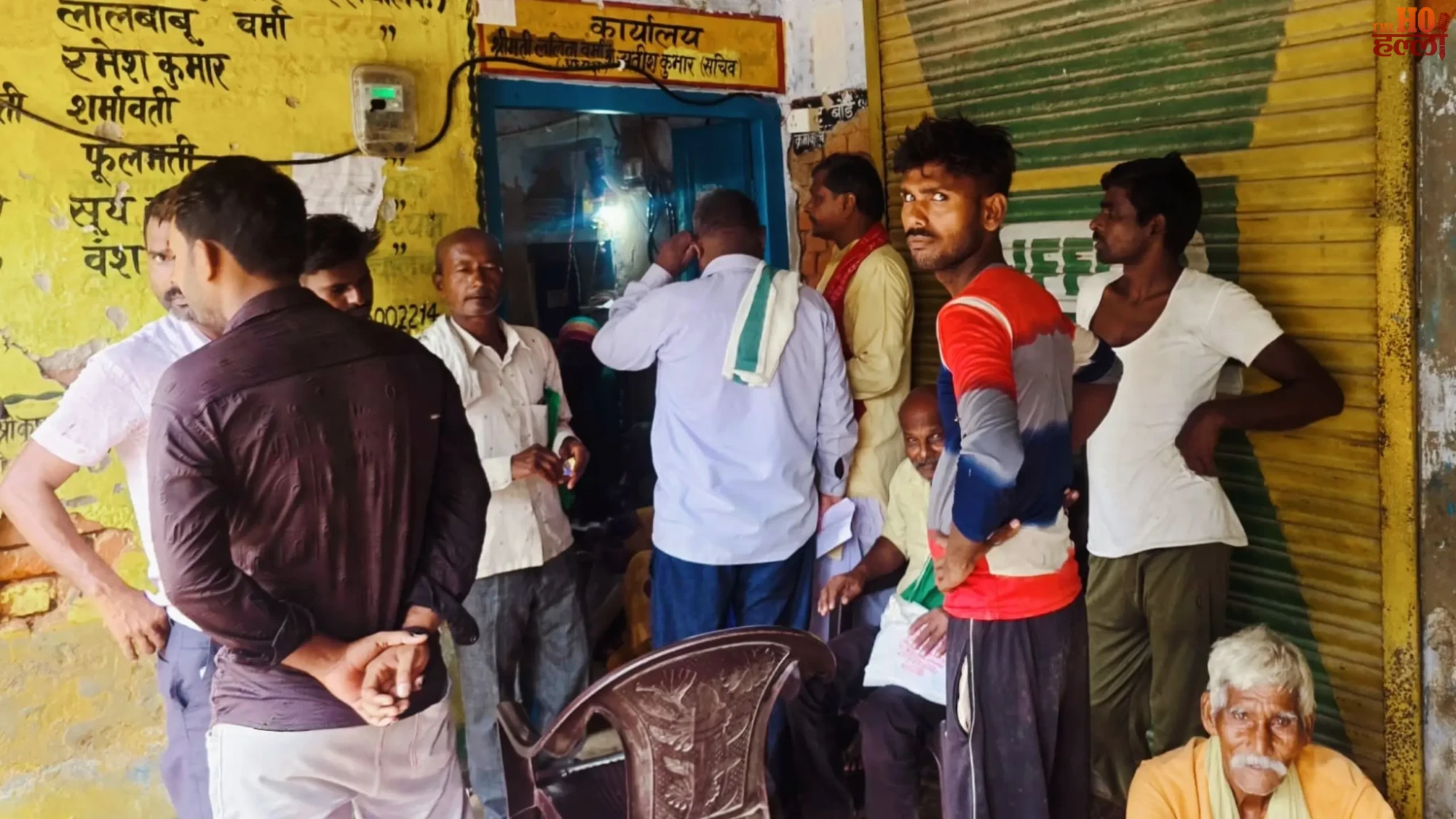 lucknow-news-epos-server-issue-halts-fertilizer-supply-mohanlalganj