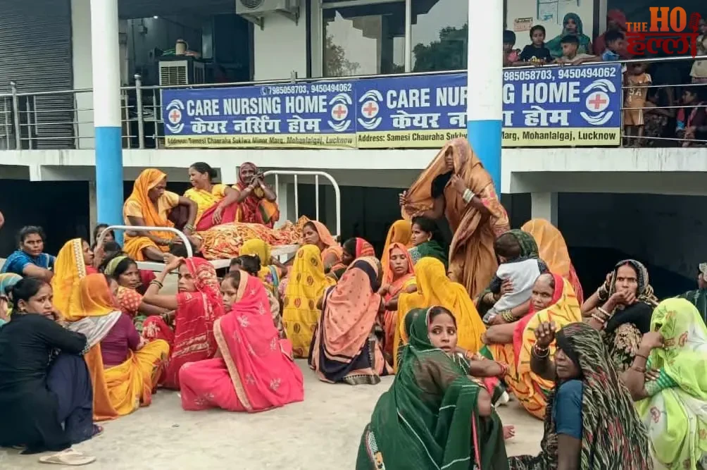 lucknow-nursing-home-pregnant-woman-death
