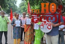 lucknow-privacy-data-surveillance-left-march