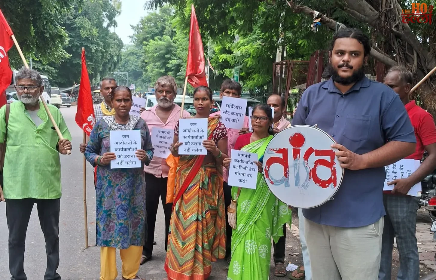 lucknow-privacy-data-surveillance-left-march