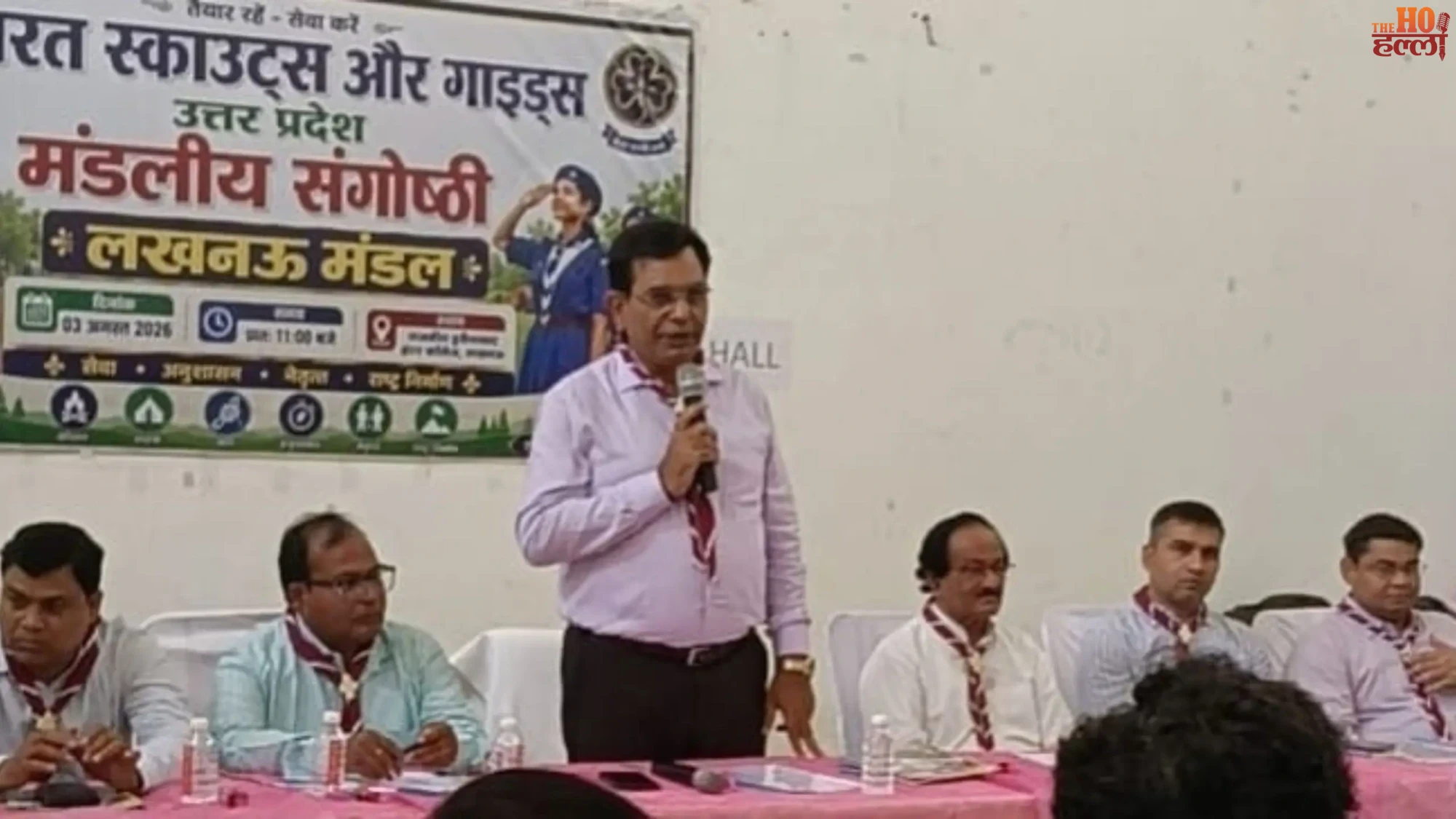 lucknow-scouting-mission-dr-pradeep-kumar-aims-for-no-1-rank-in-india