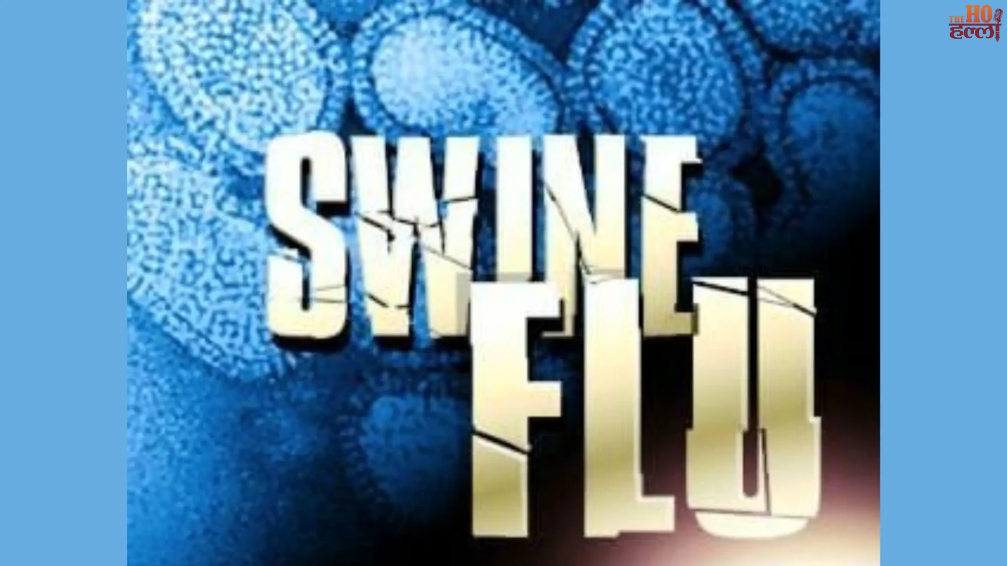 lucknow-swine-flu-woman-death