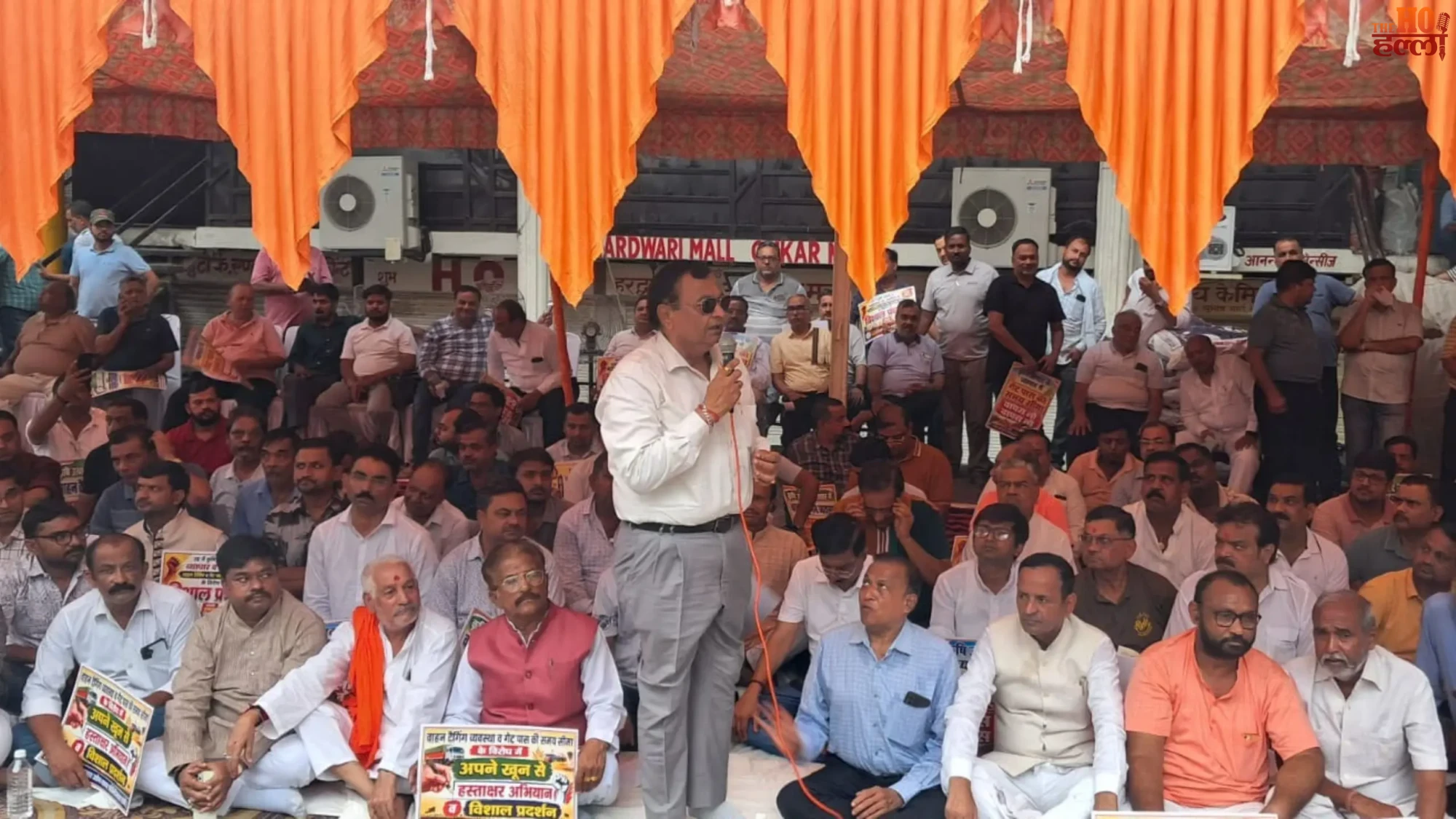 lucknow-traders-geotagging-protest