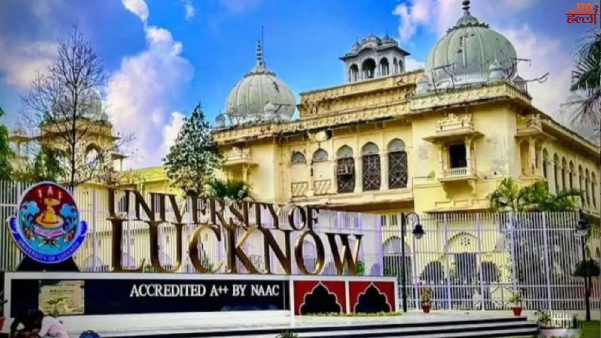 lucknow-university-digital-id-card-digilocker-apaar-id