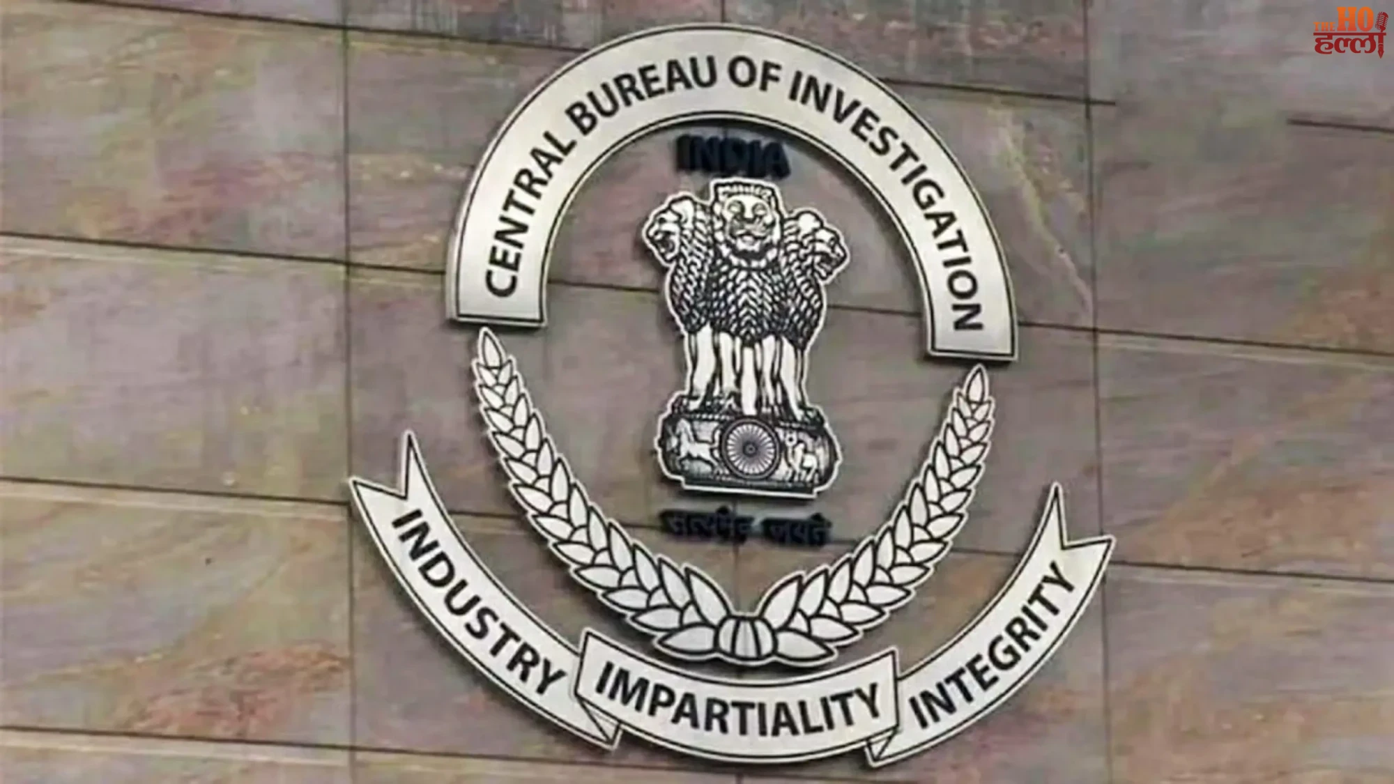 up-ke-3-cbi-officers-ko-mila-rashtrapati-medal
