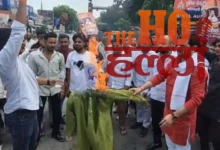 Maulana Jarjis Controversy BJP Protest Updates