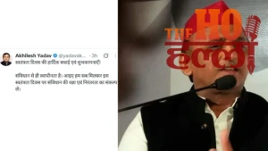 mayawati-akhilesh-constitution-independence-day (2)