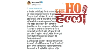 mayawati-expels-ashok-siddharth-bsp-action-akash-anand (2)