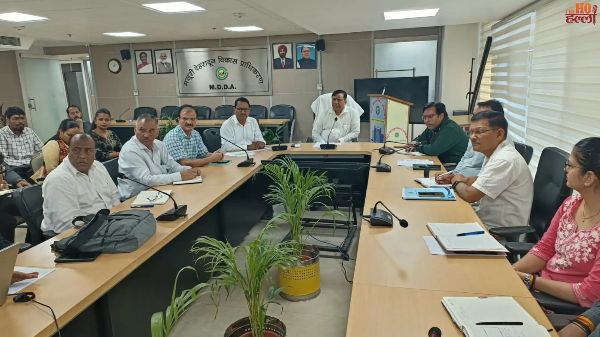 mdda-online-map-approval-system-update-digital-data-dehradun