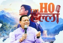 mere-sapno-ka-uttarakhand-campaign-cm-dhami-students-vision-dialogue