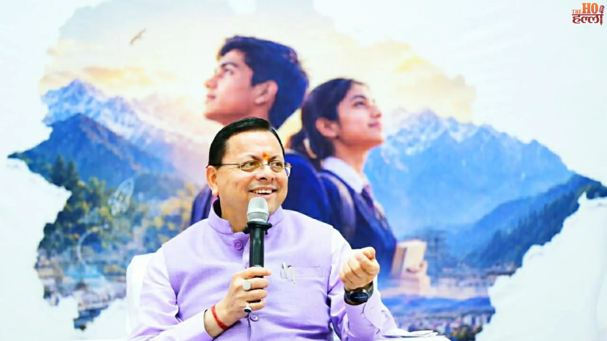 mere-sapno-ka-uttarakhand-campaign-cm-dhami-students-vision-dialogue
