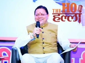 mere-sapno-ka-uttarakhand-dhami-students-vision2