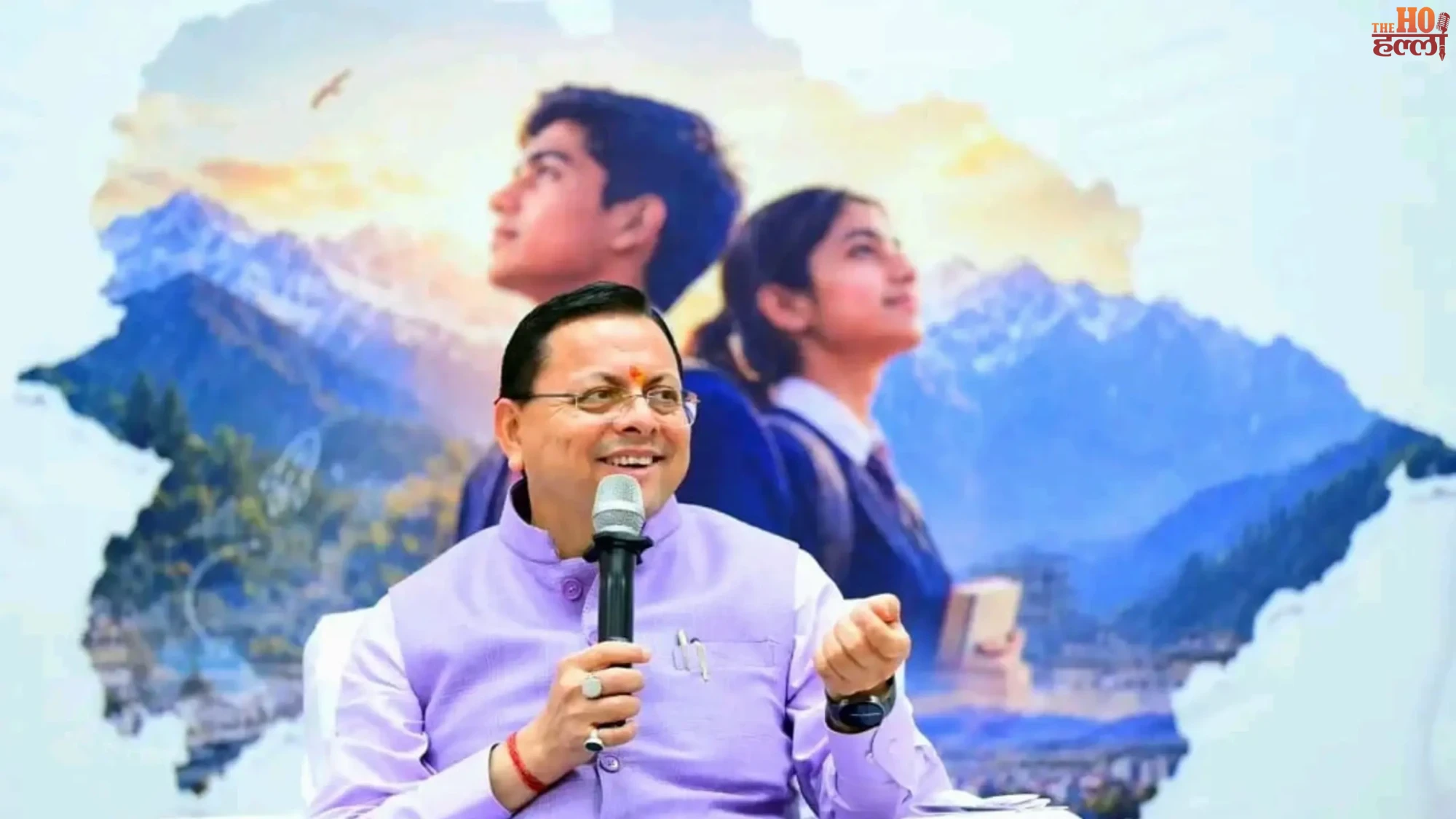 mere-sapno-ka-uttarakhand-essay-competition-cm-pushkar-singh-dhami