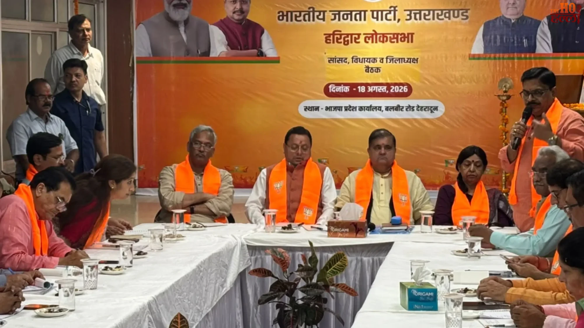 mission-2027-bjp-ne-kamzor-seaton-ke-liye-banai-khaas-ranneeti
