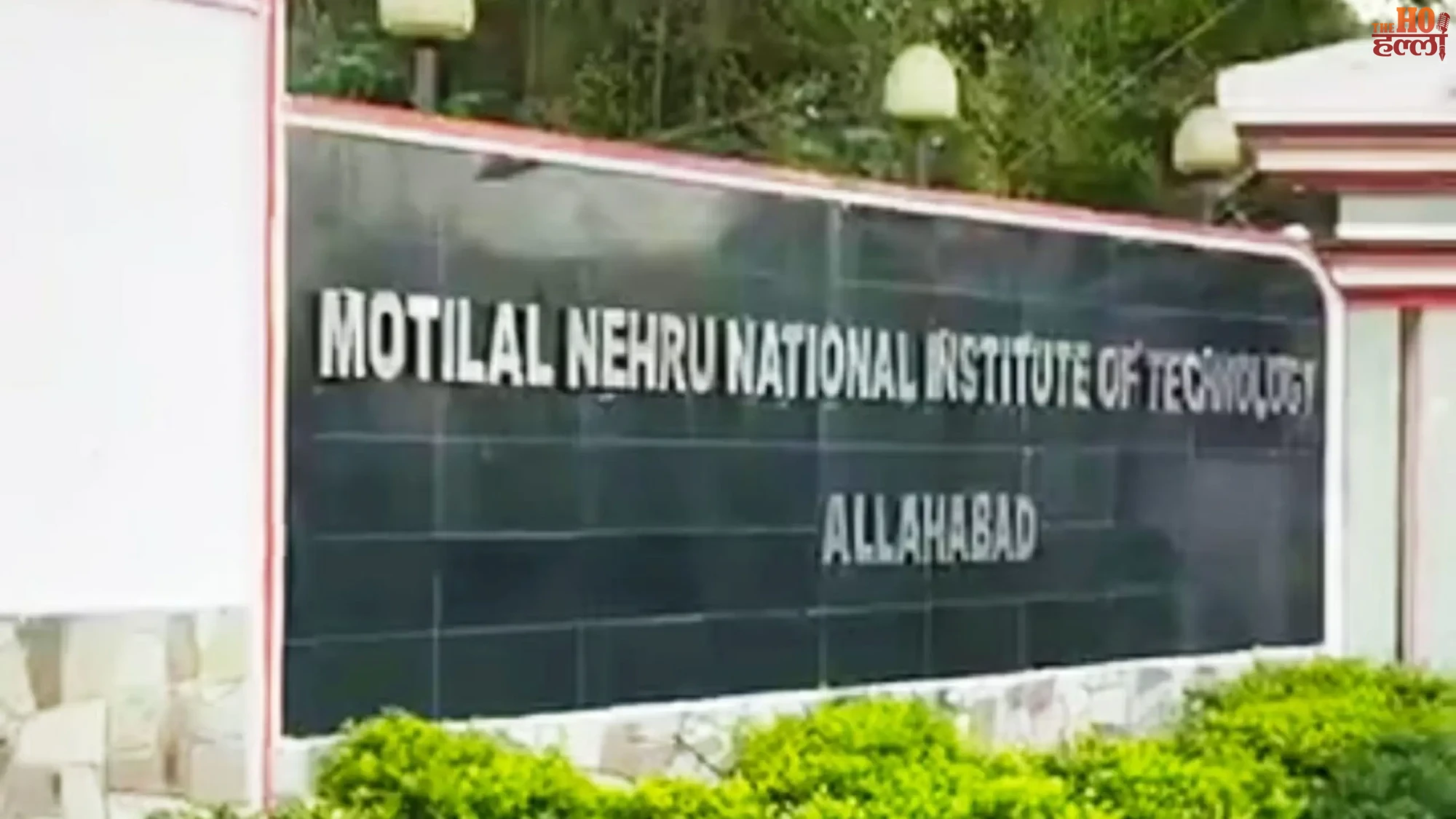 mnnit-prayagraj-btech-student-rape-case-professor-saugato-arrested