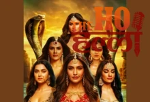 naagin-franchise-bade-parde-par-aayengi-tv-ki-naaginein
