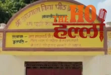 naimisharanya-ashram-se-3-vedpathi-chhatra-lapata-sitapur-police