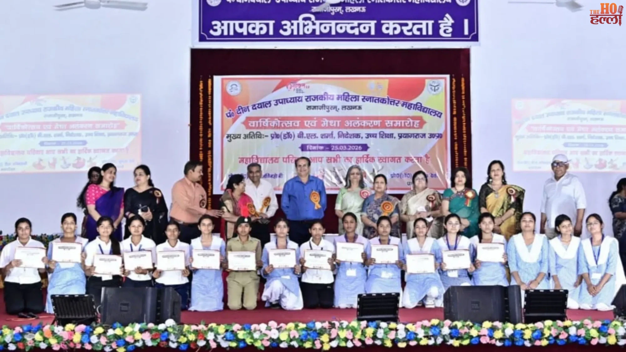 nari-vandan-act-students-essay-political-participation-lucknow