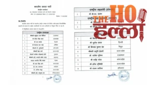 nitin-nabin-ki-nai-bjp-team-smriti-irani-bani-mahamentri (2)