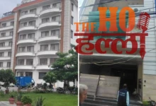 nrhm-ghotala-28-crore-property-vigilance-raid