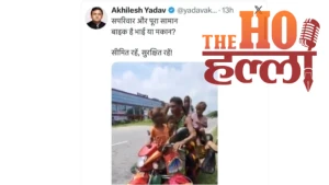 omprakash-rajbhar-akhilesh-yadav-controversy (2)