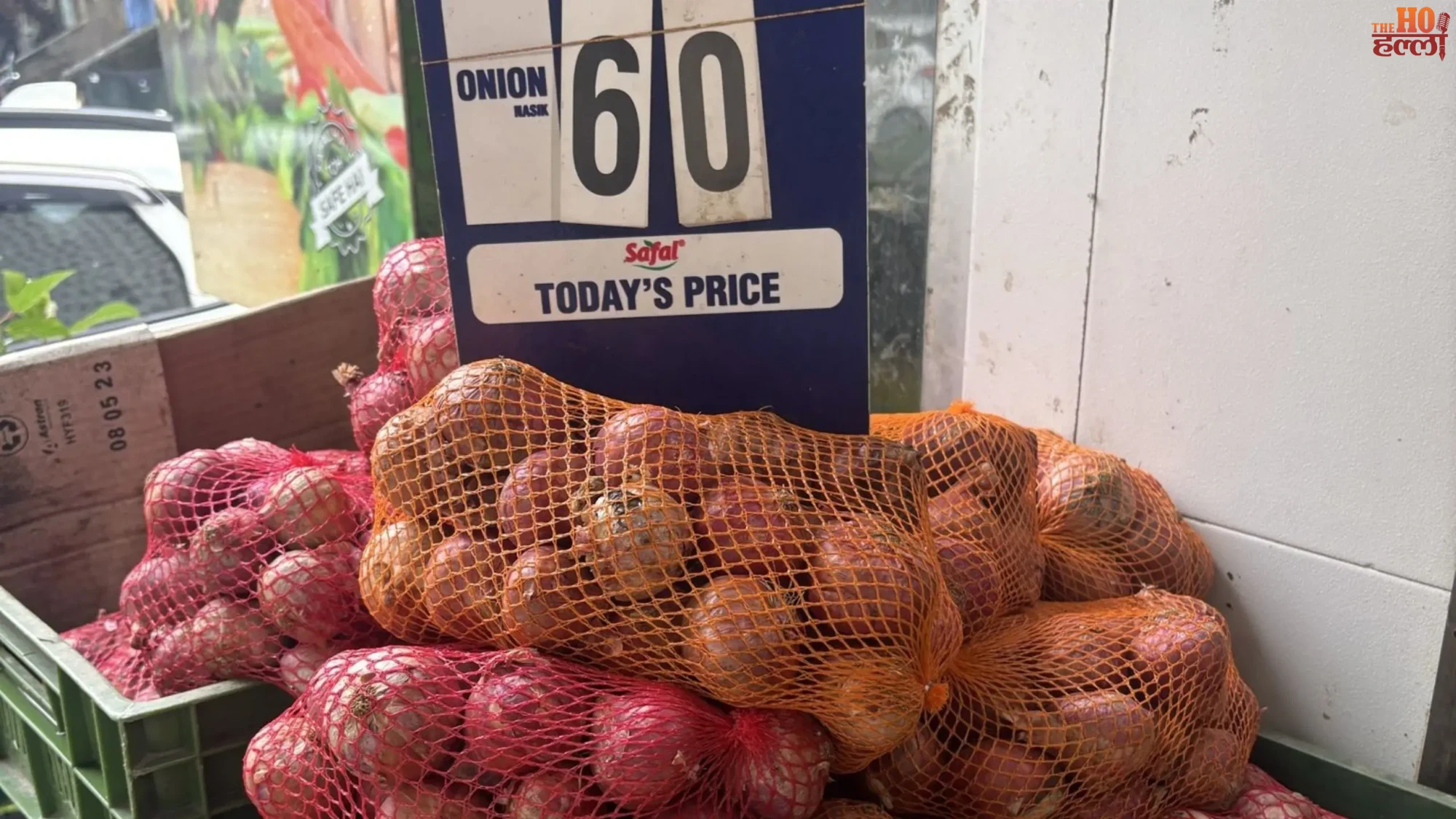 onion-price-hike-vegetable-sugar-inflation-lucknow-kanda-express-relief