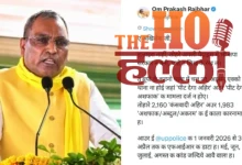 op-rajbhar-attacks-akhilesh-yadav-in-bhojpuri-post-on-x