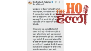 op-rajbhar-slams-akhilesh-yadav-over-jharkhand-student-protest (1)