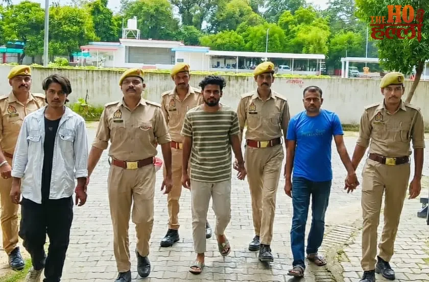 pan-card-biometric-fraud-sitapur-three-arrested