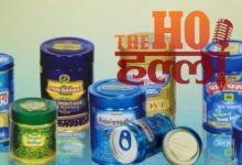 pan-masala-plastic-packaging-ban-fssai-new-rules