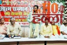 parakh-mahasangh-ne-uthai-one-nation-one-education-ki-mang
