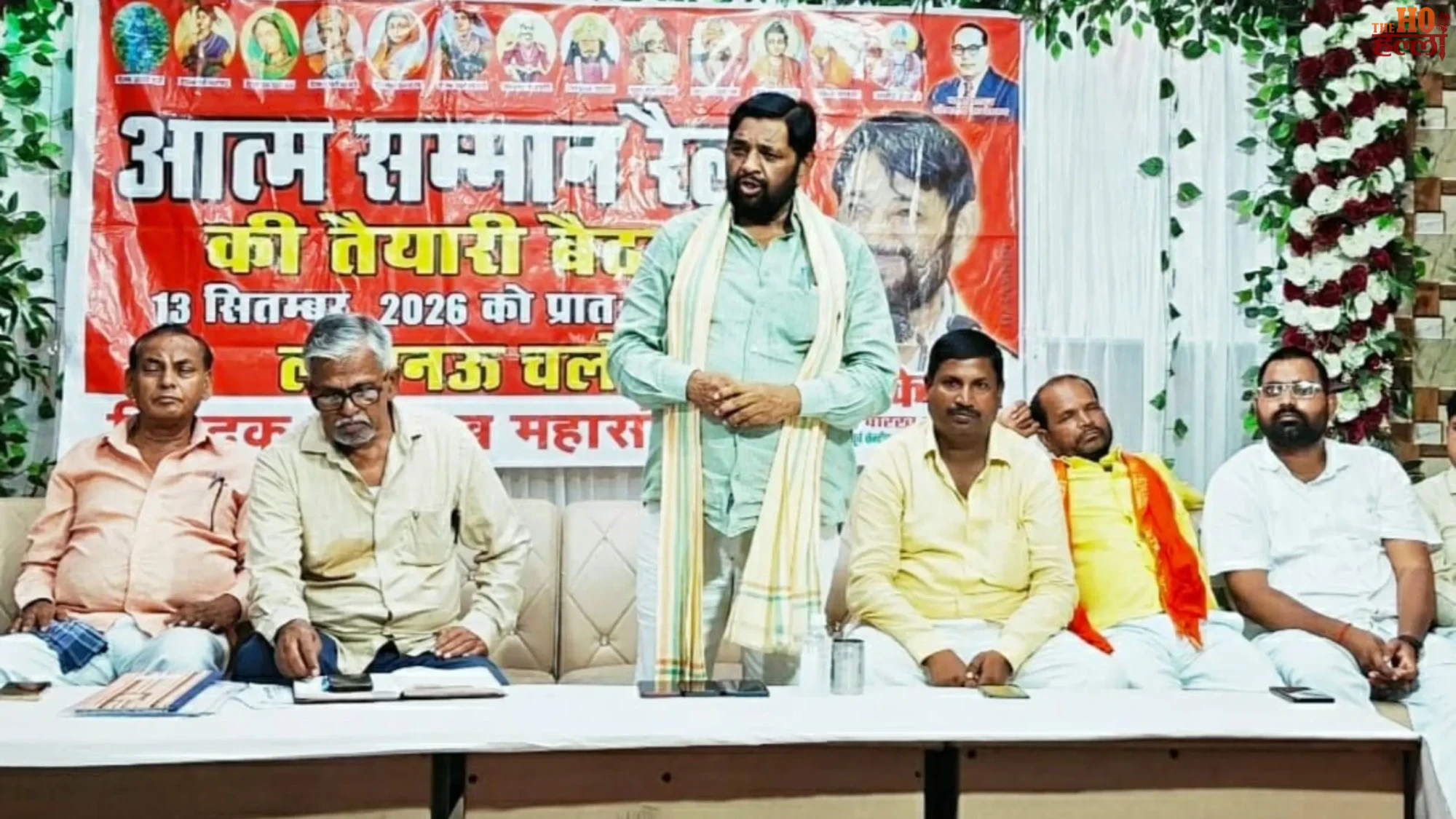parakh-mahasangh-ne-uthai-one-nation-one-education-ki-mang