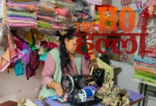 pauri-women-self-help-group-success-story