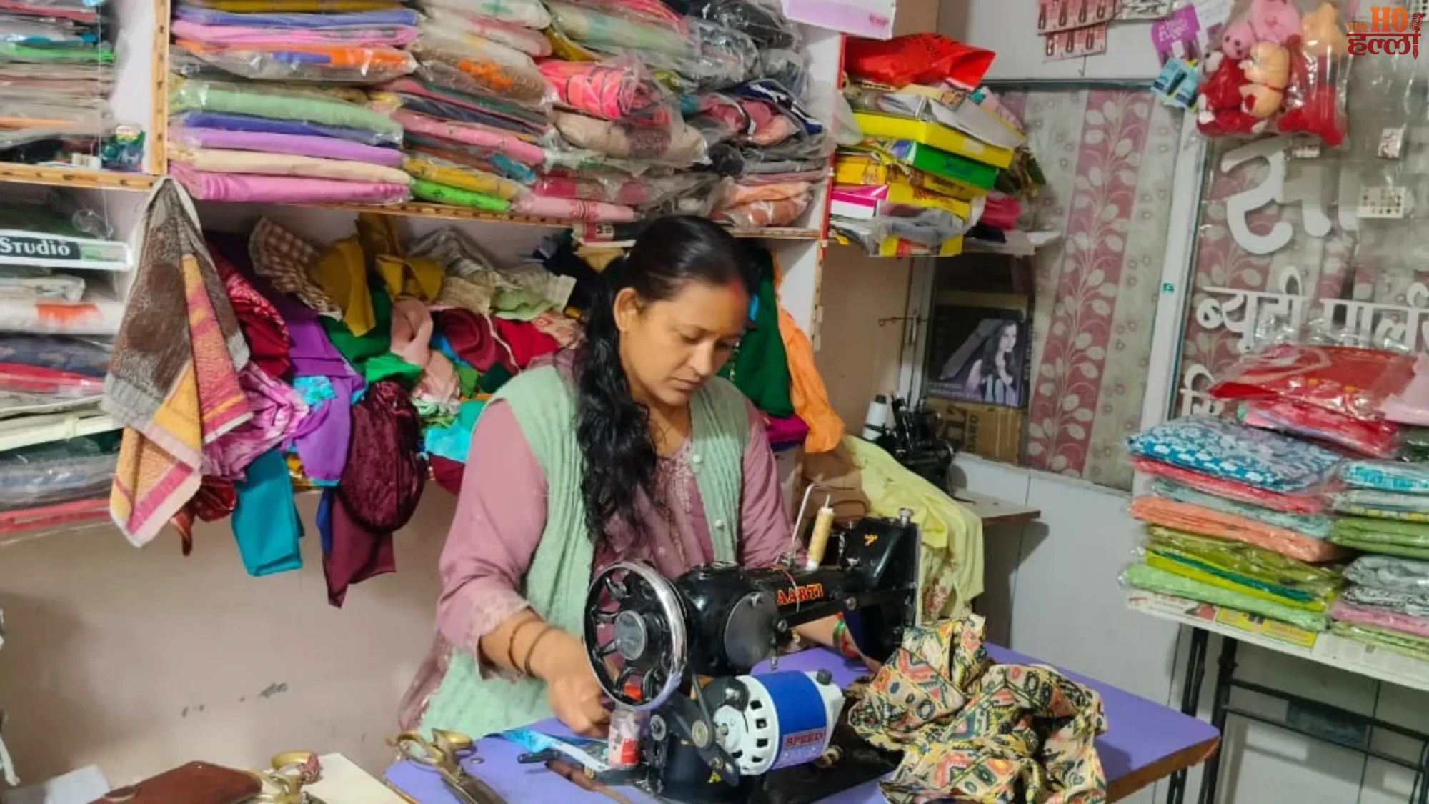 pauri-women-self-help-group-success-story